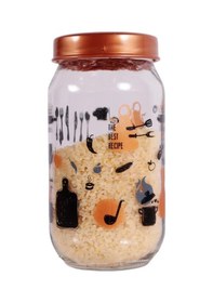 Resim Herevin 139357-810 Desenli Kavanoz Seti 3'lü 425-660-1000 Ml Bakır 