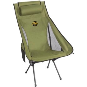 Resim Funky Chairs Sky Ultralight Katlanabilir Kamp Sandalyesi Haki 