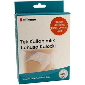 Resim Milkway Tek Kullanımlık Lohusa Külodu 3 Adet M 