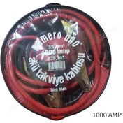 Resim Akü Takviye Kablosu 1000Amp 35Mm 2.3 Mt Çantalı Numereun 