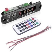 Resim Renkli Ekran Ve Uzaktan Kumandalı Mp3 Çalar Bluetooth 5.0 Fm Radyo Tf Usb Aux Kayıt Modülü - 2 25w Güç Amplifikatörü Dc 6v-18v'yi Destekler - Kaiyi 