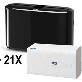 Resim TORK Xpress Multifold Masaüstü Slim Z Katlı Havlu Dispenseri Siyah + 1 Koli (21 Adet) Kağıt Havlu 