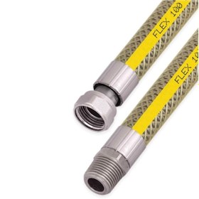 Resim Geylani 1.5 m Doğalgaz Ocak Hortumu 150 cm 