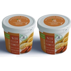 Resim Hanser Natürel Yer Fıstığı Ezmesi Kova (Şekersiz, Katkısız, Taze Çekim) 1000 gr x 2 