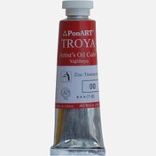 Resim PonArt Troya Yağlı Boya Tüp 00 Titan&Zınk White 37 ml 
