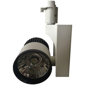 Resim Alles 15w Günışığı 3200k Beyaz Kasa Led Ray Spot Gün Işığı 