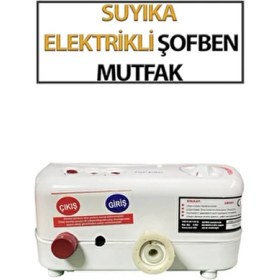 Resim Suyıka Mutfak Üstü Elektrikli Şofben 7000 W 2011 Avrupa Altın Kalite Ödüllü 