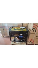 Resim Atimax AG10000E Marşlı 9 Kva Monofaze Jeneratör 