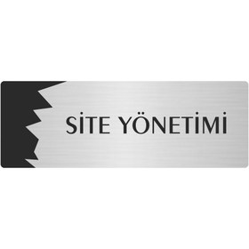 Resim Özarslan Dizayn Metal Departman Kapı İsimliği, Yönlendirme levhası Site Yönetimi 5X20 Cm Gümüş Renk 
