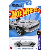 Resim Hot Wheels Tekli Arabalar Corvette Grand Sport Roadster Hkh90 Çok Renkli 