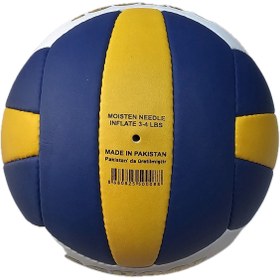 Resim BLACK School Super Composite No:5 4 Kat Soft Deri Kaymaz Yüzey Voleybol Maç Topu El Dikişli 280 Gram 