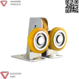 Resim ASPAR Makaralı Sac Gövdeli Paten 