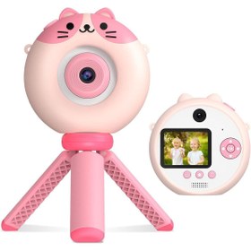 Resim Factorial Çocuk Dijital Fotoğraf Makineleri Tripodlu Mini 48 Mp Kamera Çocuk Oyun Kamerası Selfie Çubuğu 