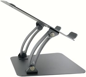 Resim Coverzone Notebook Bilgisayar Standı Açısı Ayarlanabilir Tutucu Tok Alüminyum 10-17 inç Notebooklar ile uyumlu Geniş Taban%100 Tok Alüminyum Alaşımlı Katlanır ZR751 (ZR751 - Titanium) 