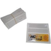 Resim Lamiess Hgs Kart Kabı Etiket Koruma Aparatı 50 'Li (537974042) 
