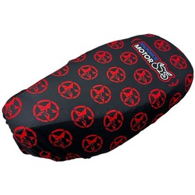 Resim Monero Kuba Trendy 50 Sele Kılıfı Yıldız Kırmızı 