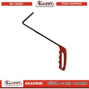 Resim Pdr Boyasız Göçük Düzeltme Çubuğu Dik Açı 10 30 cm 