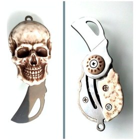Resim Omeniv Kurukafa Zincirli Kolye Çakı Bıçak Anahtarlık Outdoor Çok Renkli 