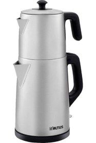 Resim Altus 220 - 240 V Al 795 I Inox Çay Makinesi 0-250 L 3 Yıl Garantili Bordo Çelik Metal F Elektrik 