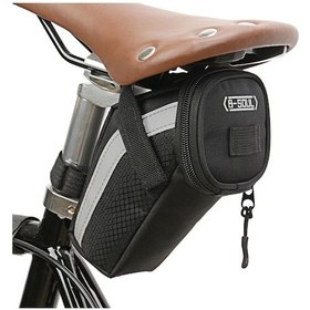 Resim B-soul Bisiklet Çanta Elektrikli Scooter Koltuk Altı Sele Çantası Su Geçirmez 