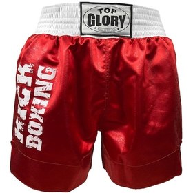 Resim Top Glory Unisex Kick Boks Şortu 6603 Kırmızı 