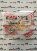 Resim Yamaha Yzf R25-Mt25 Yağ Tapa Pulu 2015-2021 (368736210) 