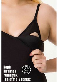 Resim Kaplı Emzirme Atletli 2li Siyah-siyah 