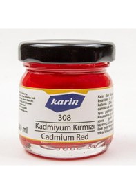 Resim Karin Ezilmiş Ebru Boyası 40ml 308 Kadmiyum Kırmızı 