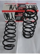 Resim Toyota Yarıs- 00/06 Arka Helezon Yayı Sağ/sol 2 Li Set Stdr Diğer 