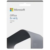 Resim Microsoft Office Ev & İş 2021 - ESD T5D-03488 