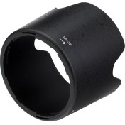 Resim Raypro Nikon Af-S 70-300MM F/4.5-5.6g If Ed Vr Lens Için Hb-36 Parasoley 
