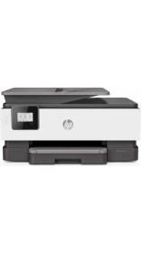 Resim HP OfficeJet Pro 8013 Çok Fonksiyonlu Yazıcı 1KR70B 225 Sayfa Kapasite Renkli Baskı 