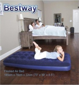 Resim Bestway 67000,tek Kişilik Şişme Yatak 185x76x22 Cm Lacivert 