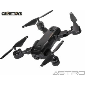 Resim S21 Astro Taşımalı Çantalı 720P Drone - Gepettoys 