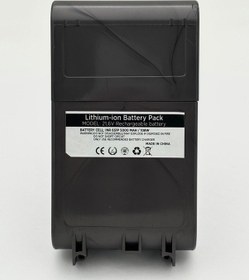 Resim Dyson V8 Sv10 Uyumlu Fluffy Tip1 5000 Mah Pil Dikey Süpürge Batarya 