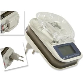 Resim Rugger 004 Üniversal Batarya Şarj Aleti Şarj Cihazı Lcd Ekranlı 