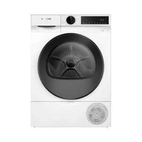 Resim Siemens WQ42J200TR iQ500 Isı Pompalı Kurutma Makinesi 9 kg 