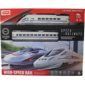 Resim Ctoys 1:43 Hızlı Tren Seti 16 Parça 