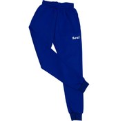 Resim Soul Shop Mavi Eşofman Altı 
