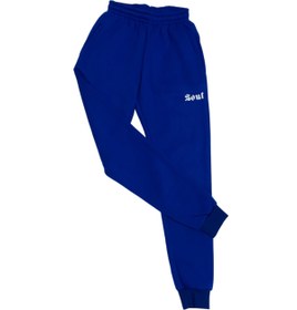 Resim Soul Shop Mavi Eşofman Altı 