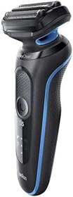 Resim Braun 81692832 Seri 5 B1000S Kablosuz Tıraş Makinası, Easyclean Teknoloji, Easyclick Islak Ve Kuru 