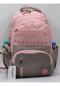 Resim Bvt-34400 Okul Çantası Suya Dayanıklı Kumaş Unisex Pudra-vizon Okul Sırt Çantası Pudra-vizon Vizon - Pudra Vizon - Pudra 