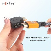 Resim I-ZCLIVE HDTV Erkekten Kadın Adaptörü - 90° Açı L-Şekilli Sağ Kavisli HDTV Dönüştürücü, TV, Bilgisayar, Oyun Konsolları ve Ev Sineması için USB Güçlü HD Video Sinyal Dönüştürücü, HDTV 1.4 ve 2.0 ile Uyumlu, Dayanıklı Metal Yapı, HDTV Adaptörü, Ev Sineması Aksesuarı, Şık Metalik Kaplama, Yüksek Kaliteli Bağlantılar 