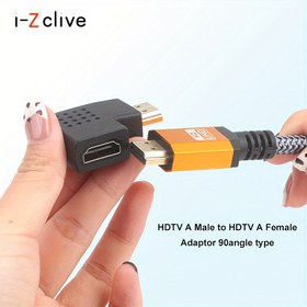 Resim I-ZCLIVE HDTV Erkekten Kadın Adaptörü - 90° Açı L-Şekilli Sağ Kavisli HDTV Dönüştürücü, TV, Bilgisayar, Oyun Konsolları ve Ev Sineması için USB Güçlü HD Video Sinyal Dönüştürücü, HDTV 1.4 ve 2.0 ile Uyumlu, Dayanıklı Metal Yapı, HDTV Adaptörü, Ev Sineması Aksesuarı, Şık Metalik Kaplama, Yüksek Kaliteli Bağlantılar 