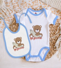 Resim Bk Kids Sevimli Ayıcık Tasarımlı Mavi Bebek Body Zıbın Ve Mama Ön Çok Renkli 