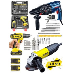 Resim Dragro Alman DRG-3000 Pro 3000W Taşlama + 4200W Kırıcı Delici Hilti + 58V Şarjlı Matkap S 3'lü Set 