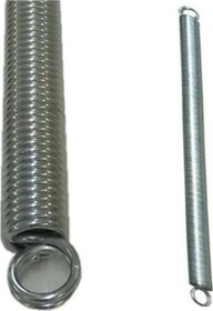 Resim Hoppala Yayı Zıp Zıp Yayı Çelik Yay Askı Hoppala Kapı Yayı 