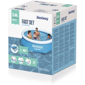 Resim E&D Collection Fast Set Pompasız yer üstü Havuz, çap 244 x 61 cm, Mavi, yuvarlak 