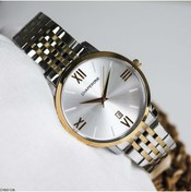 Resim Chaperone CH001106 Erkek Kol Saati 