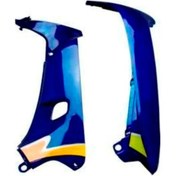 Resim Ramzey Ramzey Cub 100 Sağ Dizlik Iç-Dış Mavi 